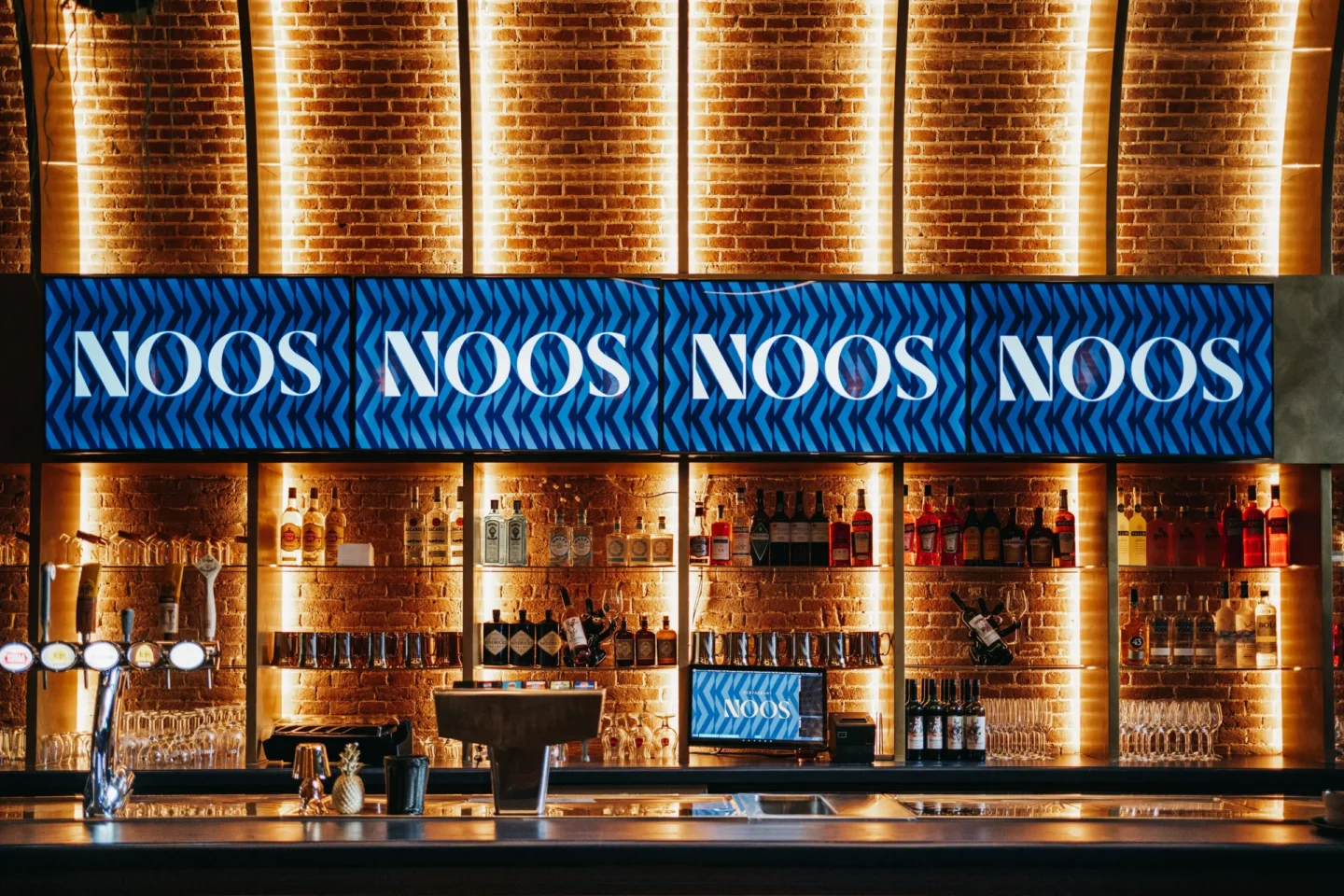 Restaurant NOOS in Terneuzen